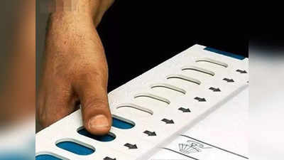 यूपी के नगर निकाय चुनाव में बढ़ गए 96 लाख वोटर्स, 4 लाख लोग पहली बार डालेंगे वोट