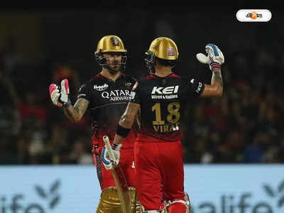 RCB vs MI IPL 2023 : রোহিত ০, বিরাট ১! IPL-এ জমাটি শুরু RCB-র 