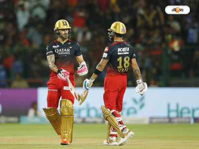 Royal Challengers Bangalore : ১৪৮ রানের দুর্দান্ত পার্টনারশিপ, RCB-কে কাপ জয়ের স্বপ্ন দেখাচ্ছে বিরাট-ডু প্লেসি জুটি 