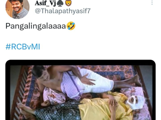 பங்காளி..