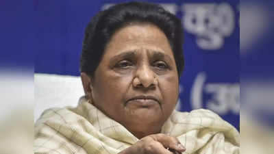 Mayawati को फिर क्यों याद आया गेस्ट हाउस कांड? समझिए इसके पीछे की रणनीति