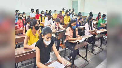 Tenth Exams: నేటి నుంచి తెలంగాణలో టెన్త్ పరీక్షలు.. 5 నిమిషాలు ఆలస్యమైనా ఎంట్రీ.. 