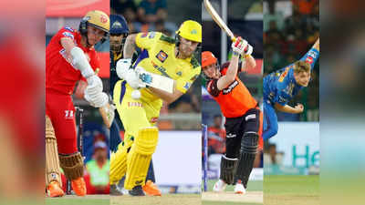 IPL 2023: 4 खिलाड़ी, 65 करोड़, 51 रन.. इन 4 खिलाड़ियों ने फ्रेंचाइजियों को लगाया तगड़ा चूना!