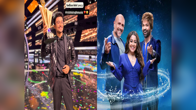 Indian Idol 13 Winner: ઈન્ડિયન આઈડલ 13નો વિનર બન્યો ઋષિ સિંહ, હવે આ જ સિંગિંગ રિયાલિટી શોનો બનવા માગે છે જજ