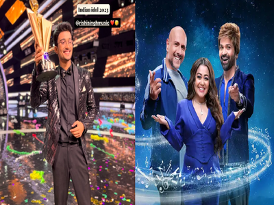 Indian Idol 13 Winner: ઈન્ડિયન આઈડલ 13નો વિનર બન્યો ઋષિ સિંહ, હવે આ જ સિંગિંગ રિયાલિટી શોનો બનવા માગે છે જજ 