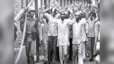 Meerut Riots: 72 మంది ముస్లింల ఊచకోత.. 36 ఏళ్ల తర్వాత నిందితులను నిర్దోషులుగా ప్రకటిస్తూ కోర్టు సంచలన తీర్పు