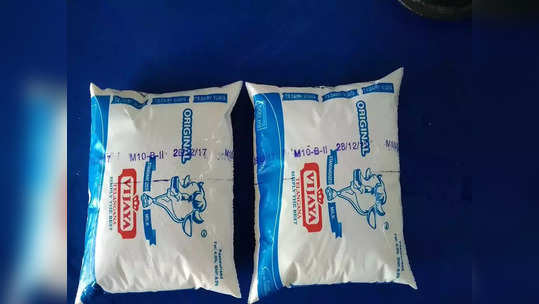 Vijaya Milk: సామాన్యులకు మరో షాక్.. విజయ పాల ధరలు పెంపు 