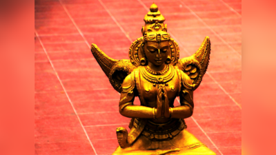 Garuda Purana Kannada: ಅಶುಭ ಸಮಯದಲ್ಲಿ ಇವುಗಳನ್ನು ಮಾಡಿದರೆ ಏನಾಗುತ್ತೆ ಗೊತ್ತಾ..?