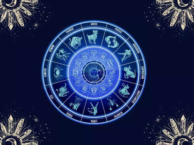 Weekly Horoscope ఈ వారంలో కన్య, తులా రాశులకు శుభ ఫలితాలు...! మిగిలిన రాశుల ఫలితాలెలా ఉన్నాయంటే..