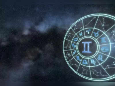 Weekly Financial Horoscope 3rd to 9th April: છ રાશિઓના જીવનમાં સુખ-સમૃદ્ધિ આવશે, કરિયરનો ગ્રાફ ઊંચે ચડશે
