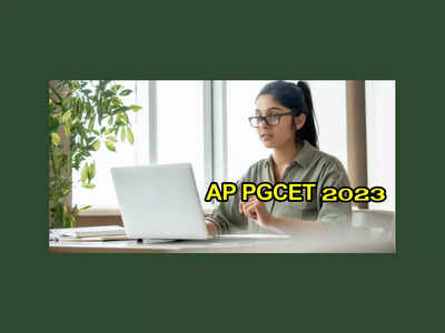 AP PGCET 2023 : ఏపీ పీజీసెట్ 2023 నోటిఫికేషన్‌ విడుదల.. పూర్తి వివరాలివే