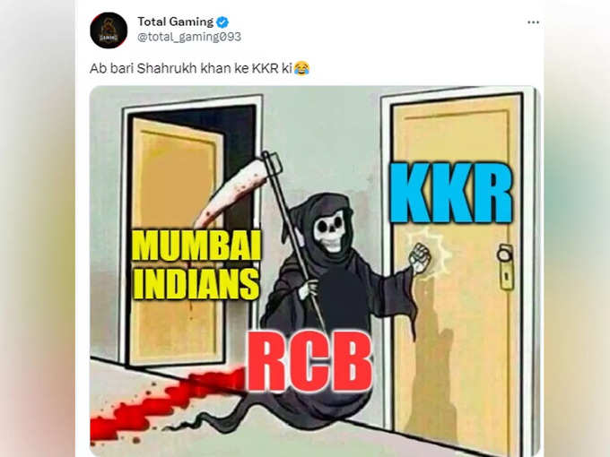 अगला नंबर KKR का...