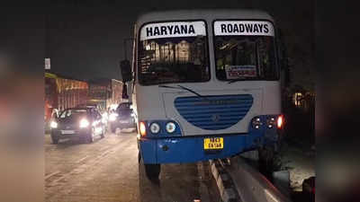 Haryana Roadways: मोबाइल पर गाना सुनते हुए बस चला रहा था ड्राइवर, खतरे में डाली 40 यात्रियों की जान