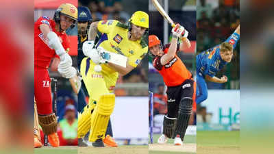 IPL 2023: 4 ખેલાડીઓ ને 65 કરોડ રૂપિયા, ફ્લોપ ખેલાડીને કારણે આ ફ્રેન્ચાઈઝીને પડ્યો ફટકો