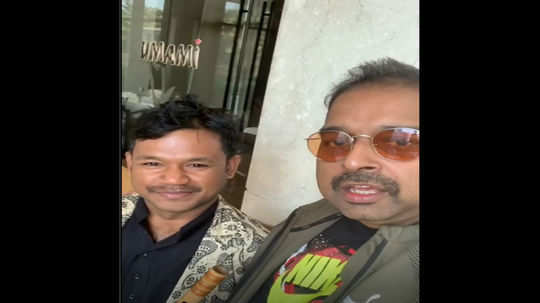 singer shankar mahadevan introduced a talent from assam