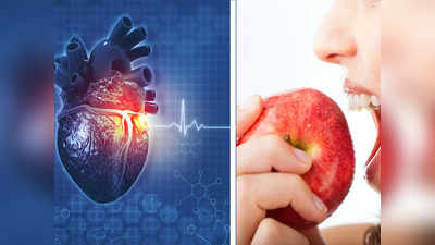 Heart Healthy Diet: সস্তার এই ফলগুলি নিয়মিত খেলেই হার্ট থাকবে চাঙ্গা, কমবে হঠাৎ হার্ট অ্যাটাকের আশঙ্কা!