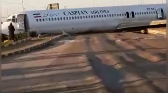 video of plane with 135 passengers on board skids off runway onto city street is going viral