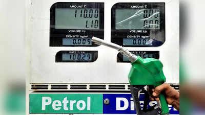 Petrol Diesel Price:  ഇന്നത്തെ ഇന്ധന വില അറിയാം