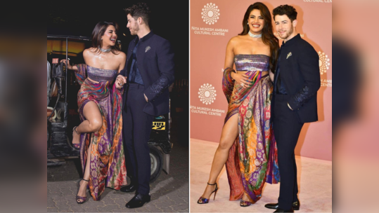 Priyanka Chopra Saree: અંબાણીની ઇવેન્ટમાં Priyankaએ પહેરી 60 વર્ષ જૂની સાડી, Nick સાથે રિક્ષામાં બેસી કરાવ્યું ફોટોશૂટ 