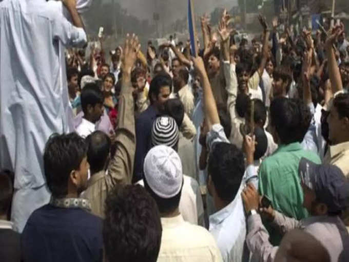 muslim protest karnataka
