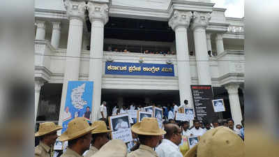 Karnataka Election 2023: ಮಡಿವಾಳ ಸಮಾಜಕ್ಕೆ ಟಿಕೆಟ್ ಬೇಡಿಕೆ: ಕೆಪಿಸಿಸಿ ಕಚೇರಿಯಲ್ಲಿ ಪ್ರತಿಭಟನೆ, ವಿಷ ಸೇವನೆಗೆ ಯತ್ನ!