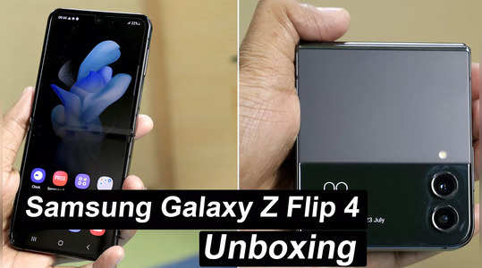 samsung galaxy z flip 4 unboxing overview kannada