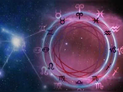 Weekly Horoscope 3rd to 9th April: ગ્રહોની બદલાતી ચાલ કઈ રાશિઓને ફળશે? કોને મળશે સુખ-સમૃદ્ધિ?