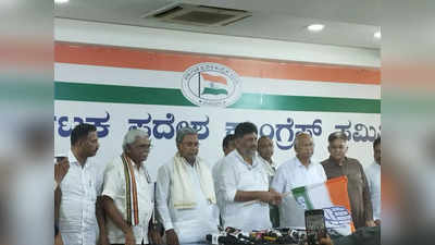 Karnataka Election 2023: ಬಿಜೆಪಿ ಮತ್ತೊಂದು ವಿಕೆಟ್ ಪತನ: ಎನ್ ವೈ ಗೋಪಾಲಕೃಷ್ಣ ಕಾಂಗ್ರೆಸ್ ಗೆ ಸೇರ್ಪಡೆ