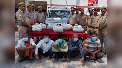 Basti Crime: UP में खप रहा नेपाल का गांजा, 65 Kg के साथ पकड़े गए 5 अंतरराष्‍ट्रीय तस्‍कर