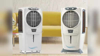 BLUE STAR Air Cooler: हर रूम साइज के लिए यहां मिलेंगे बेस्ट एयर कूलर, झटपट ठंडा कर देंगे कमरा