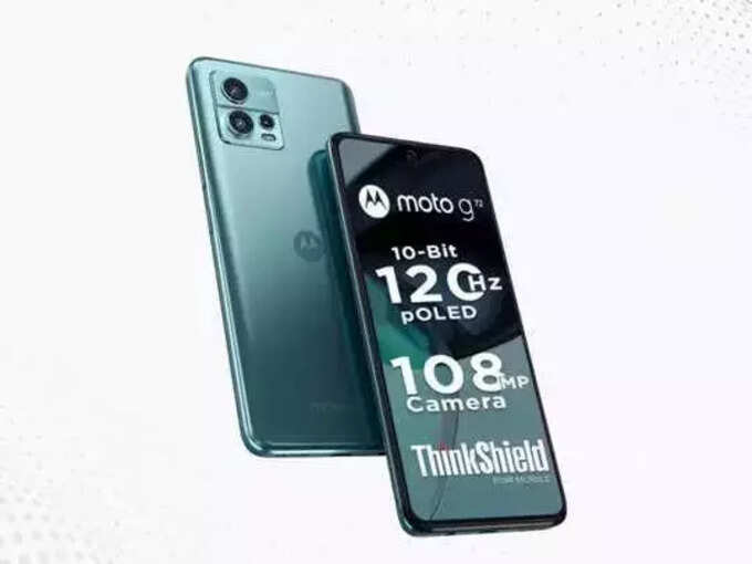 మోటో జీ72 (Moto G72)