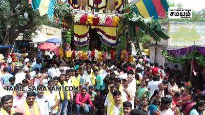 ஆர்சிபி இம்முறை வெல்ல ரசிகர்கள் பிரார்த்தனை!!