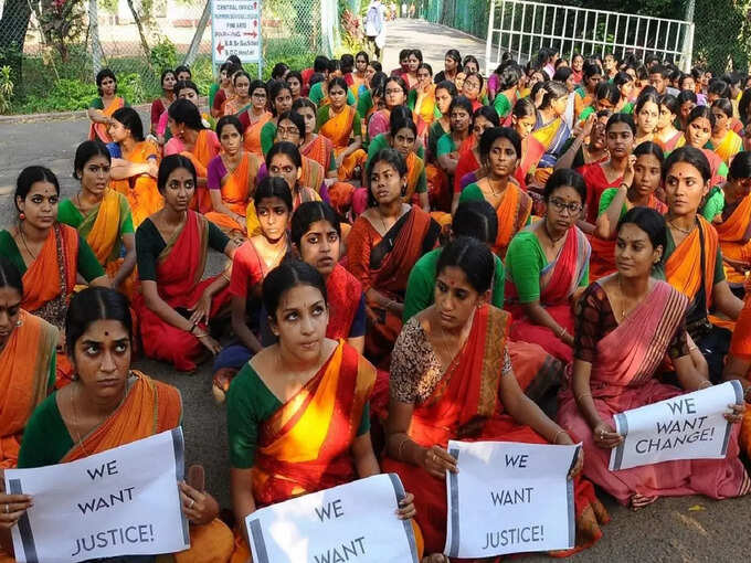 kalakshetra students protest