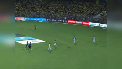 IPLच्या लढतीपूर्वी चेन्नईच्या मैदानात रंगला वेगळाच सामना, अजिंक्य गालात हसू लागला तर...