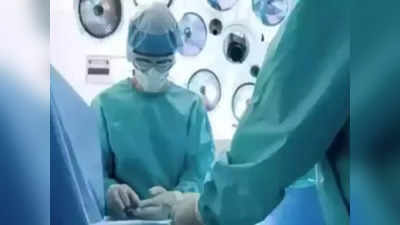 OMG: युवक के मलद्वार में 60 सेंटीमीटर तक घुसी लोहे की छड़, 5 घंटे की सर्जरी से बची जान, जान‍िए पूरा मामला