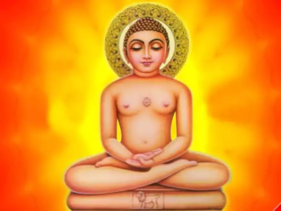 இன்றைய நல்ல நேரம் 04 ​ஏப்ரல் மாதம் 2023 - இன்று மகாவீரர் ஜெயந்தி