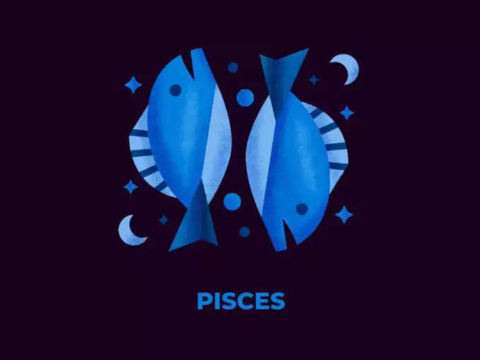 12. મીન (Pisces).