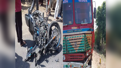 Kadi Accident News: કડીમાં માતાજીના પ્રસંંગનુ આમંત્રણ આપી ત્રિપલ સવારીમાં પરત ફરતા યુવકોનો અકસ્માત, ત્રણેયના મોત 