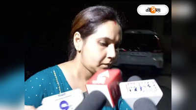 Santanu Banerjee : ব্যাঙ্ক নথিসহ CGO-র ইডি দফতরে শান্তনুর স্ত্রী! ৪ ঘণ্টা জিজ্ঞাসাবাদ