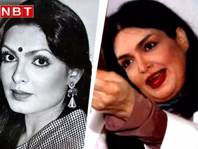 parveen babi