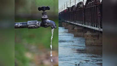 ध्यान दें ! यमुना में बढ़ा अमोनिया का स्तर, दिल्ली के इन इलाकों में नहीं आएगा पानी, यहां देखें लिस्ट