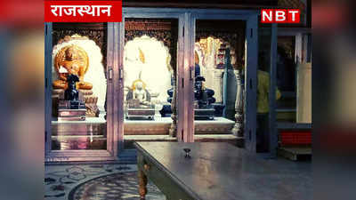 Mahavir jayanti 2023 : जयपुर में इस मंदिर में खुद चलकर पहुंची थी भगवान महावीर की प्रतिमा