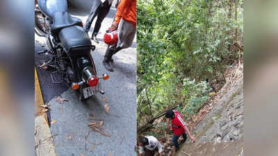 ബൈക്ക് മറിഞ്ഞു കിടക്കുന്നത് കണ്ടു; പരിശോധിച്ചപ്പോള്‍ ചോരയൊലിച്ച് രണ്ട് പേര്‍ താഴെ; താമരശ്ശേരി ചുരത്തില്‍ അപകടം