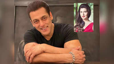 Salman Khan Photo: सलमान खान की फोटो पर आया EX गर्लफ्रेंड संगीता बिजलानी का रिएक्शन, फैन्स बोले- शादी कर लो