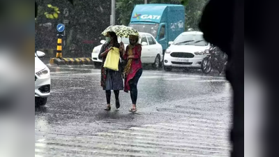 Gujarat Weather News:ગુજરાતના આ વિસ્તારોમાં ફરી એકવાર ગાજવીજ સાથે કમોસમી વરસાદની આગાહી