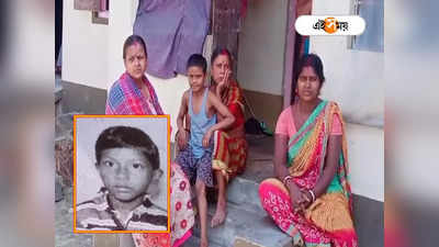 West Bengal News: শখের লেহেঙ্গা সেলাইয়ের টাকা দেয়নি মা, অভিমানে চরম পদক্ষেপ মেয়ের