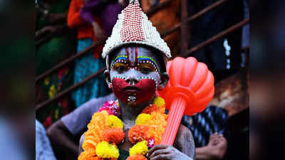 Hindu Baby Boy Names: অঞ্জনী পুত্র বজরংবলীর এই নামগুলি আজও প্রাসঙ্গিক, আদরের সোনার জন্য বেছে নিতেই পারেন!