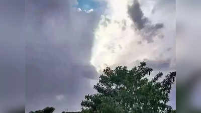 Bihar Weather Today: दिल्ली-NCR में बारिश तो बिहार में गर्मी, पटना में अचानक छाए बादल तो बदला मौसम