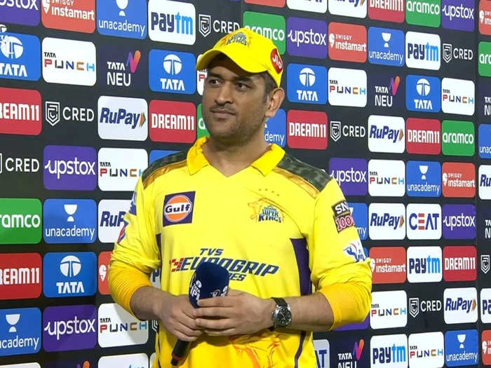 MS Dhoni 2nd Warning to CSK bowlers