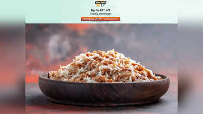 Long Grain Rice: ये हैं डाइजेस्ट करने में आसान और टेस्टी लंबे दाने वाले चावल, सुपर वैल्यू डेज से डिस्काउंट पर खरीदें